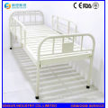Du lit d&#39;hôpital médical plat en acier inoxydable bon marché en Chine